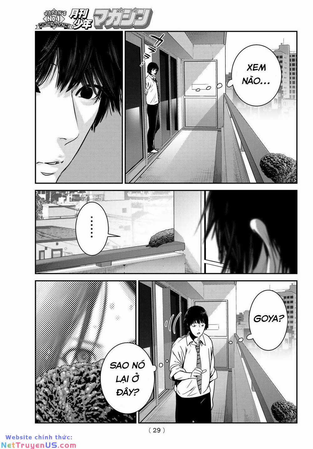 Futari Switch - Chapter 1 - Trang 25