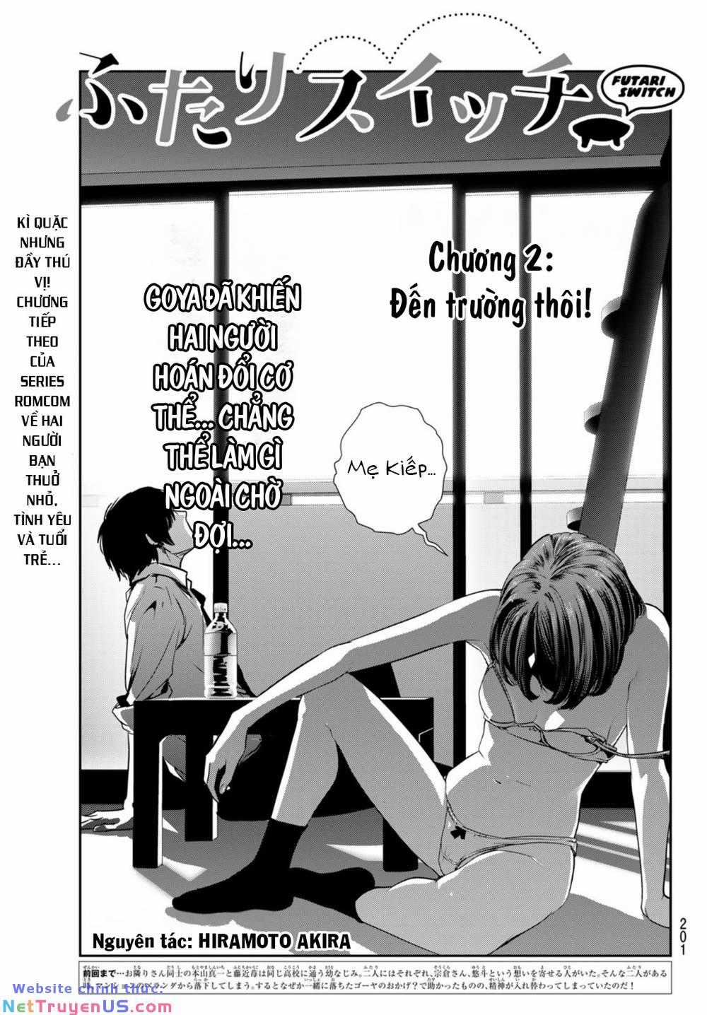 Futari Switch - Chapter 2 - Trang 2