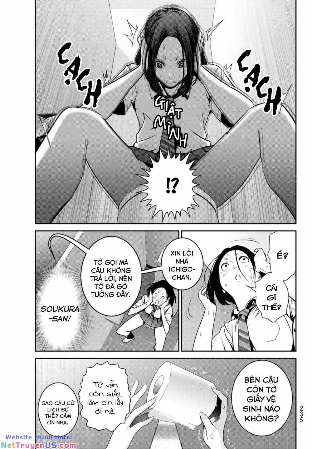 Futari Switch - Chapter 2 - Trang 36