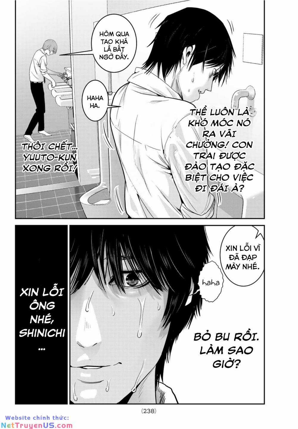 Futari Switch - Chapter 2 - Trang 39