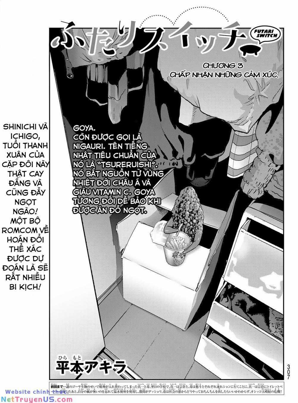 Futari Switch - Chapter 3 - Trang 2