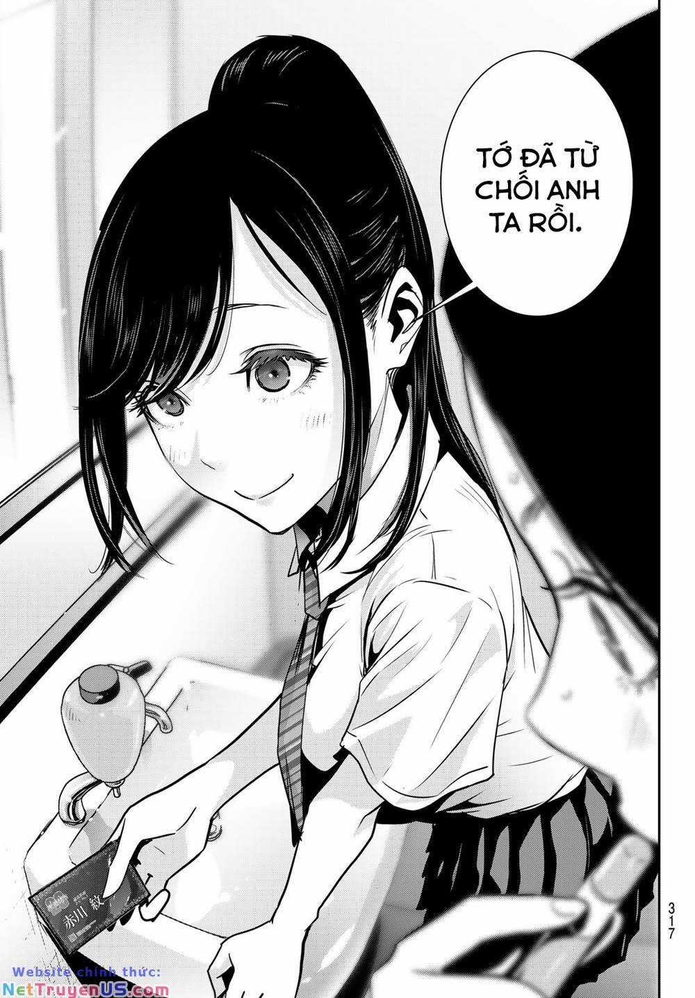 Futari Switch - Chapter 3 - Trang 12