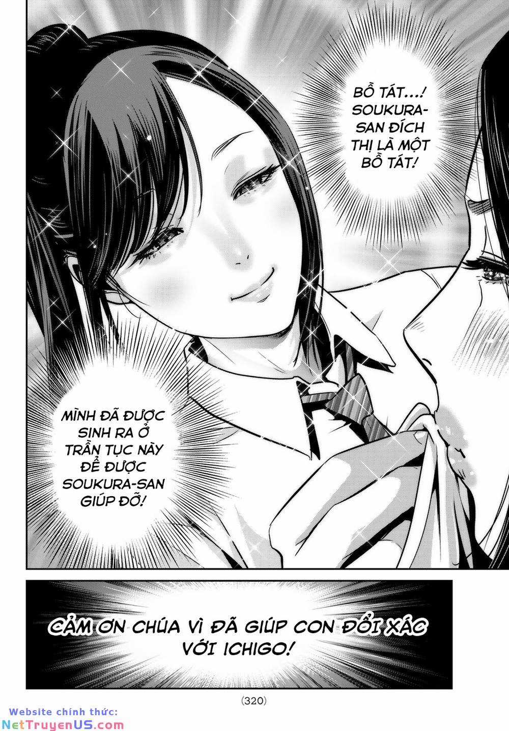 Futari Switch - Chapter 3 - Trang 15