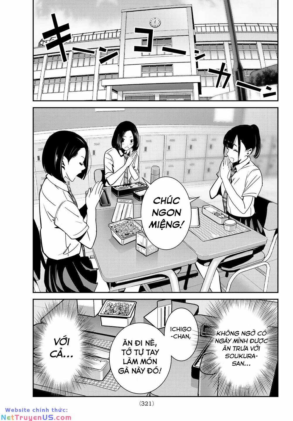 Futari Switch - Chapter 3 - Trang 16