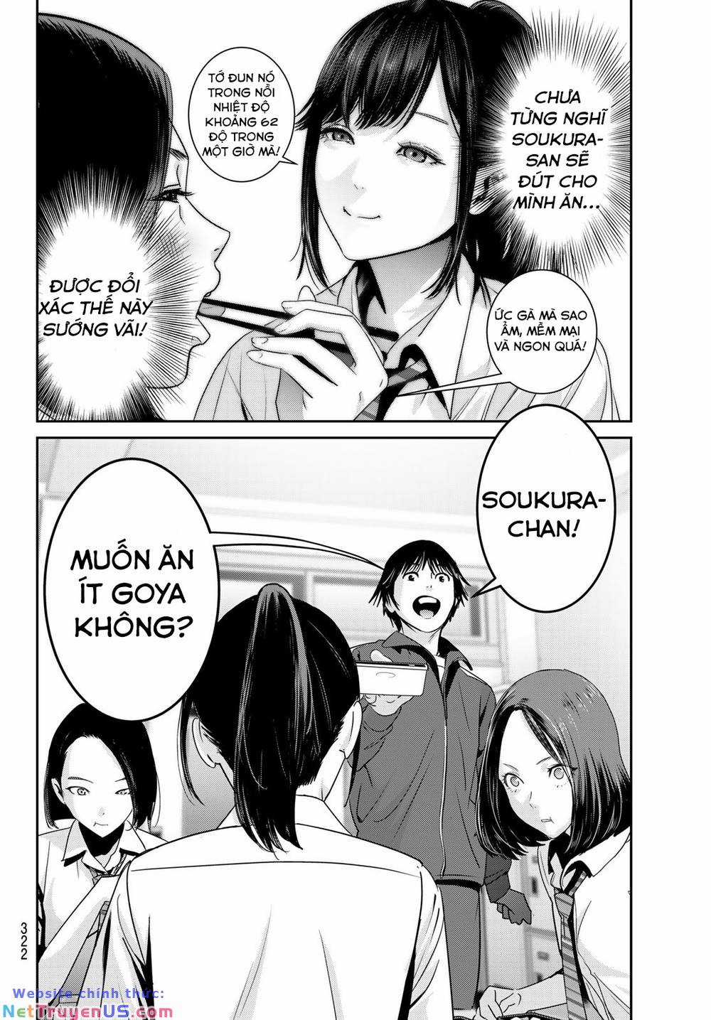 Futari Switch - Chapter 3 - Trang 17