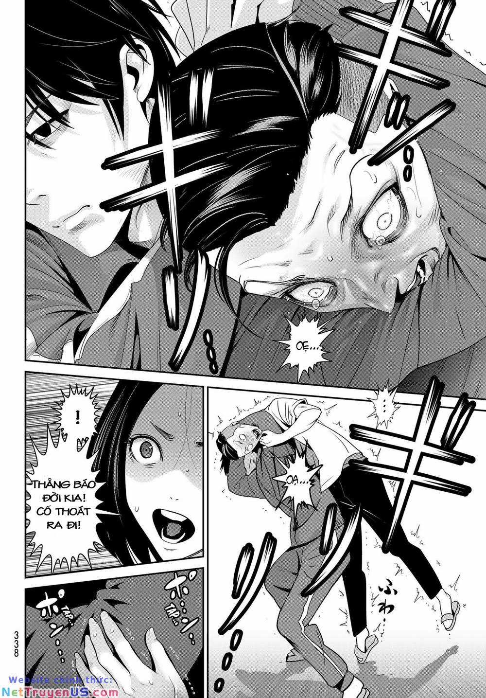 Futari Switch - Chapter 3 - Trang 33