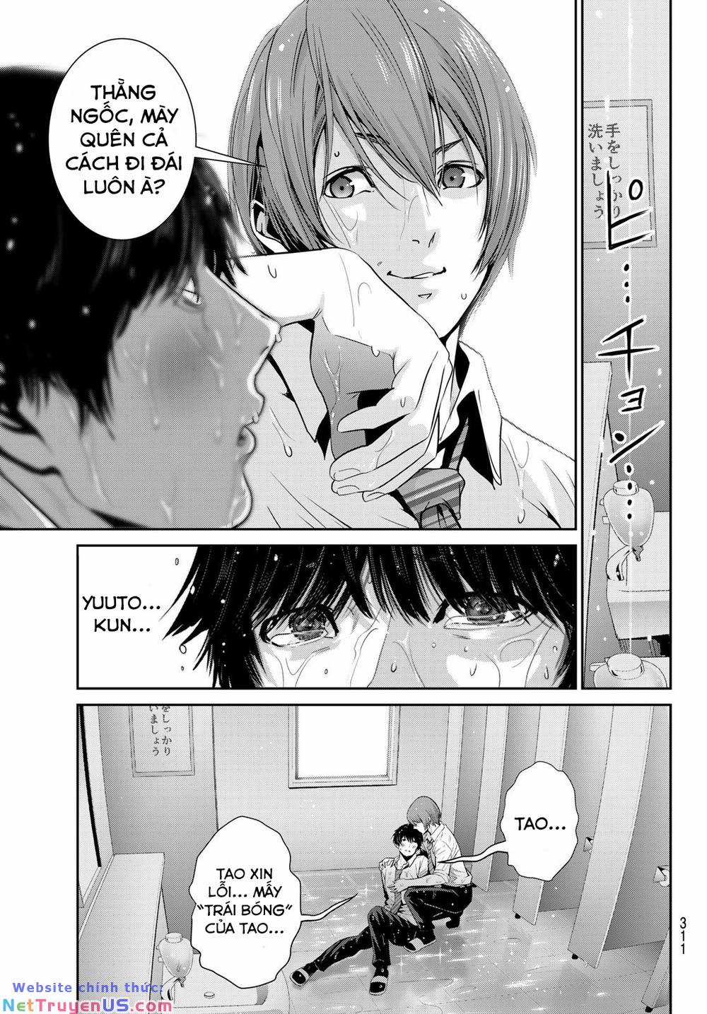 Futari Switch - Chapter 3 - Trang 6