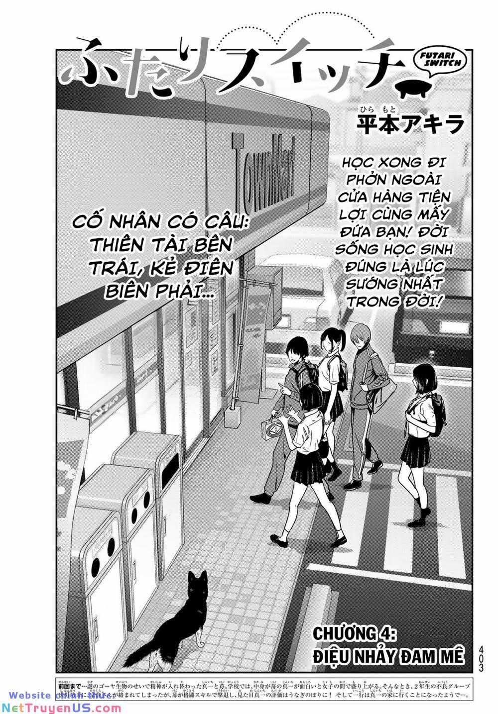 Futari Switch - Chapter 4 - Trang 2