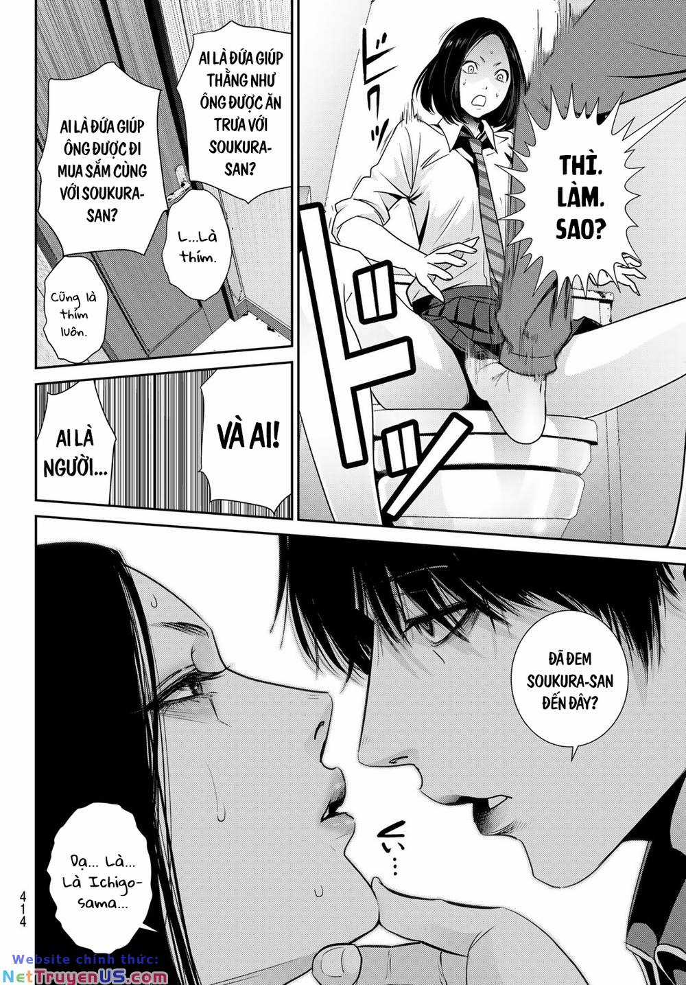 Futari Switch - Chapter 4 - Trang 13