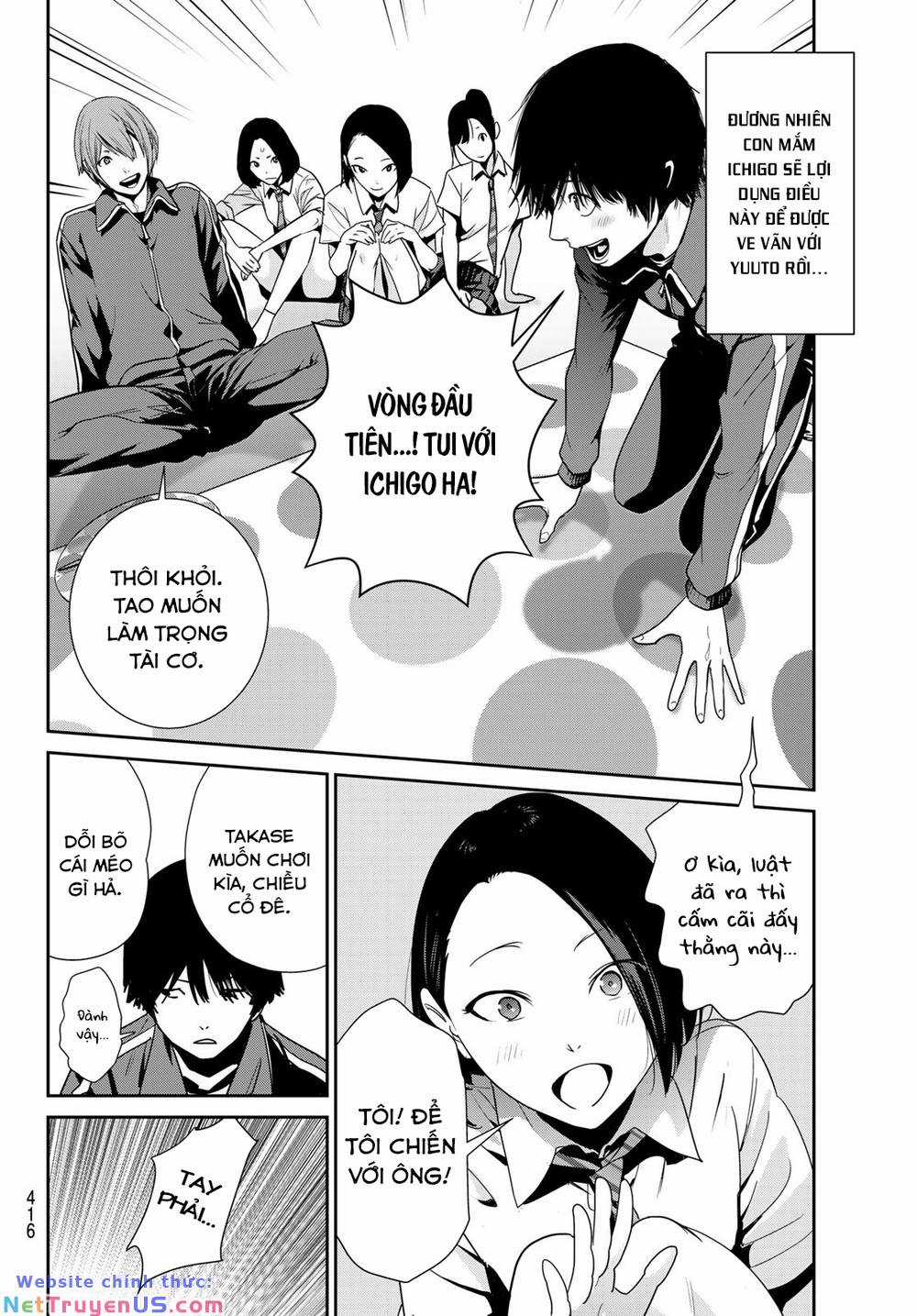 Futari Switch - Chapter 4 - Trang 15