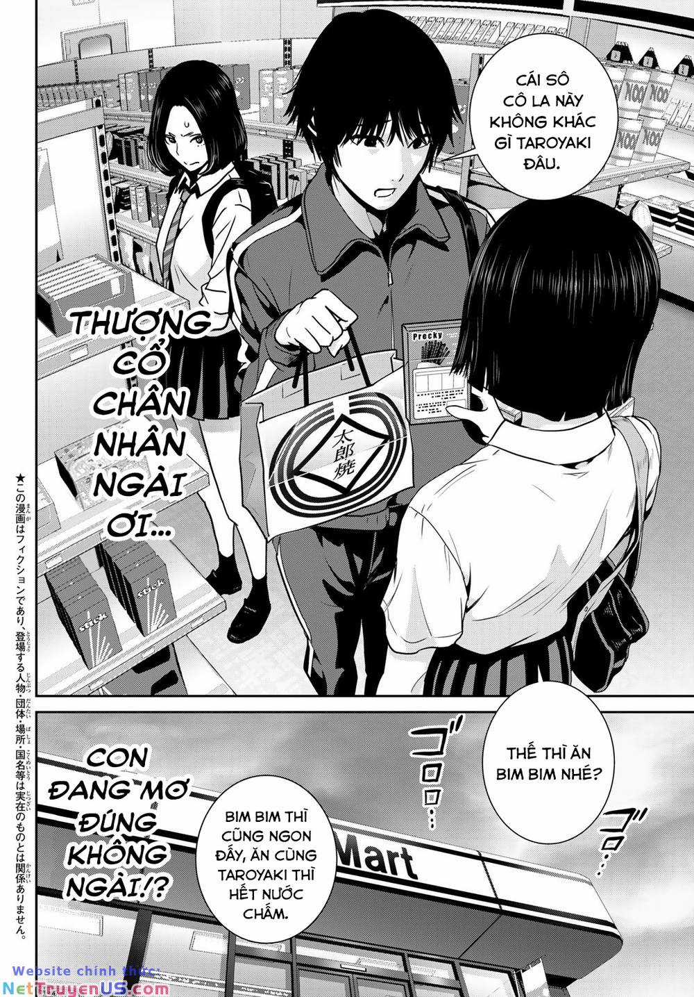 Futari Switch - Chapter 4 - Trang 3