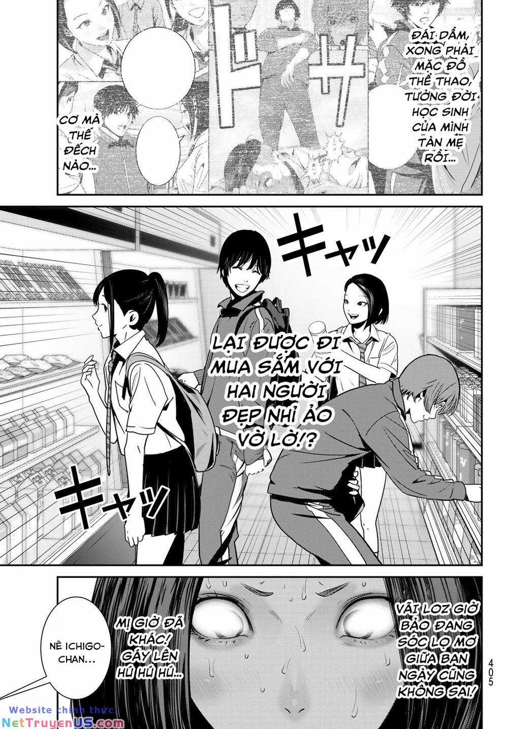 Futari Switch - Chapter 4 - Trang 4