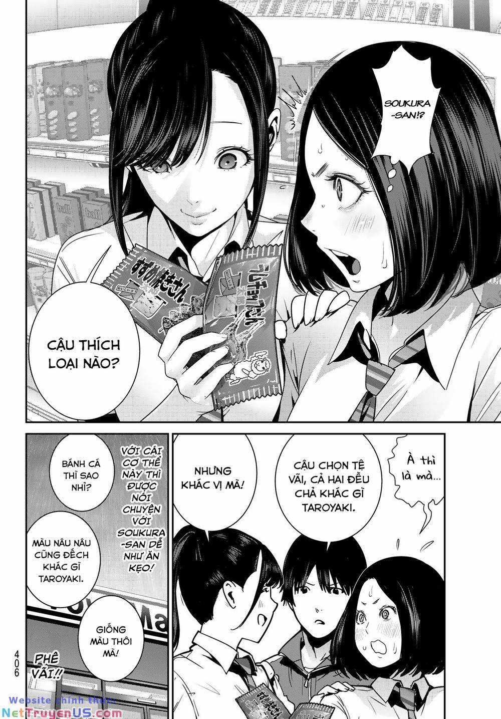 Futari Switch - Chapter 4 - Trang 5
