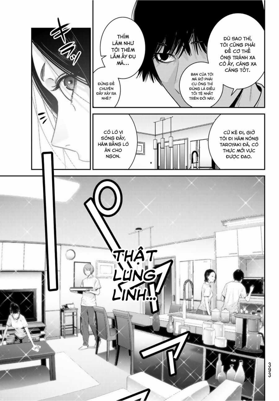 Futari Switch - Chapter 5 - Trang 13