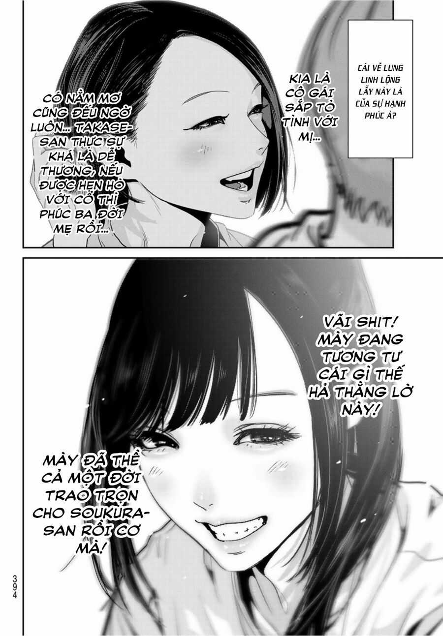 Futari Switch - Chapter 5 - Trang 14