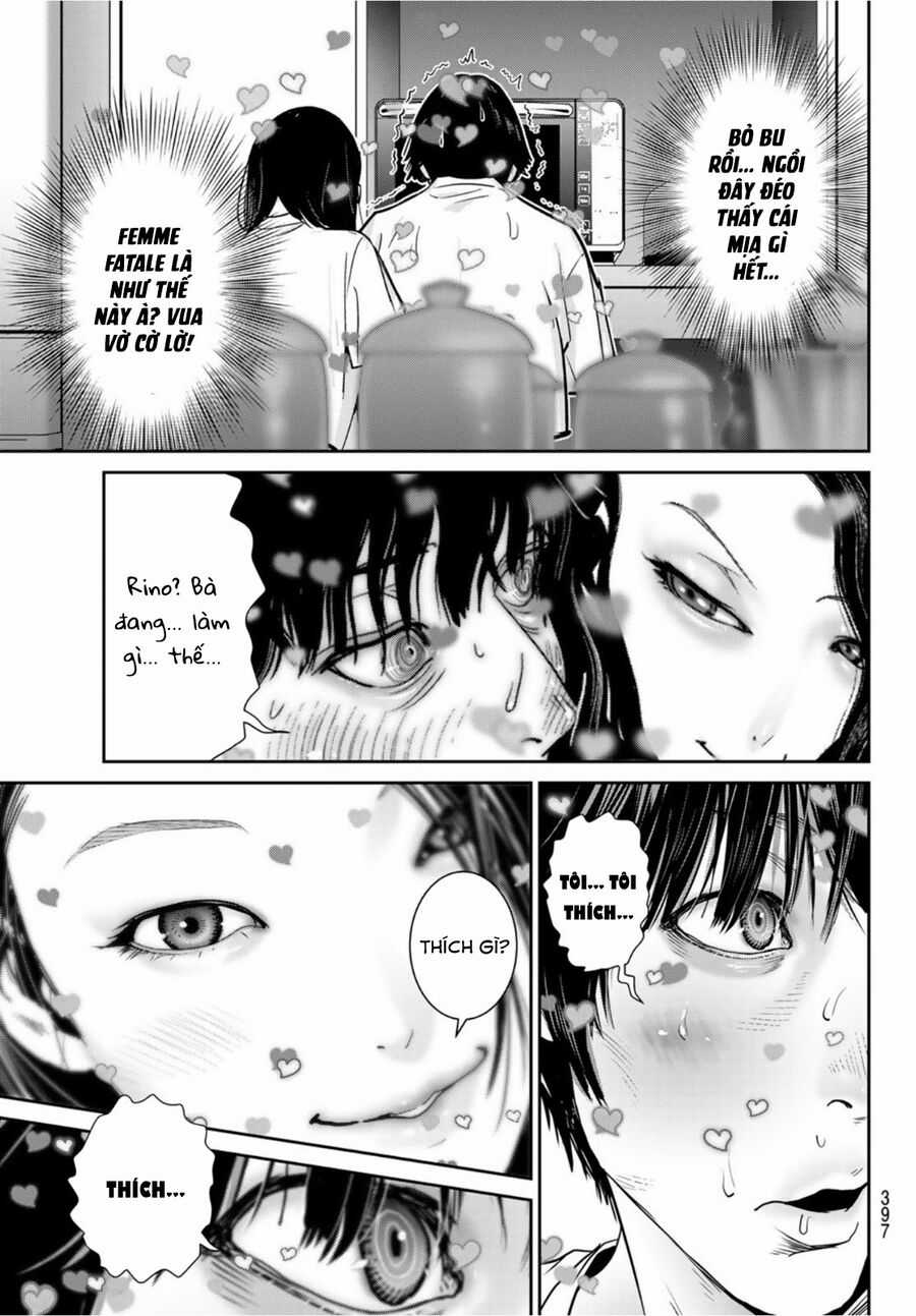 Futari Switch - Chapter 5 - Trang 17