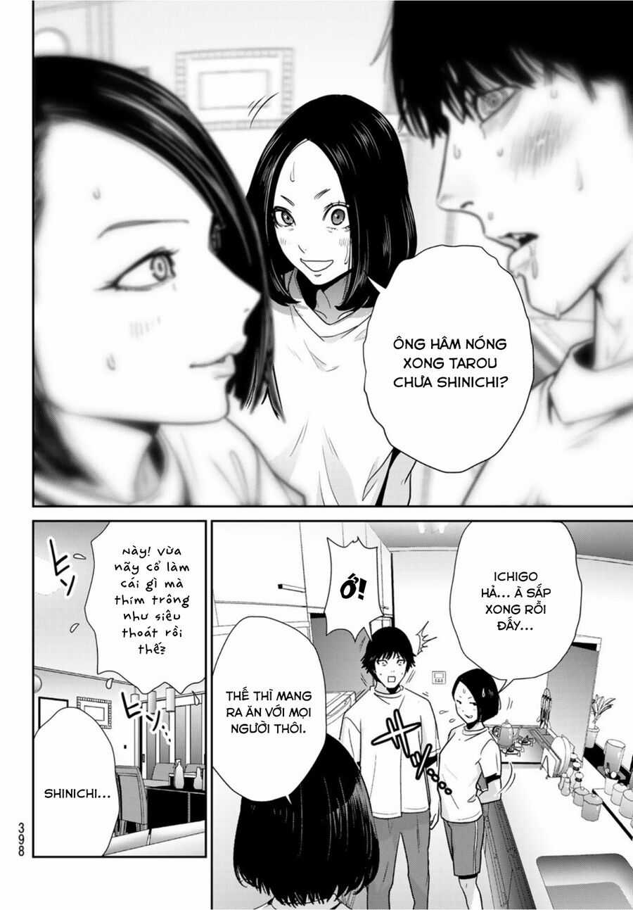 Futari Switch - Chapter 5 - Trang 18