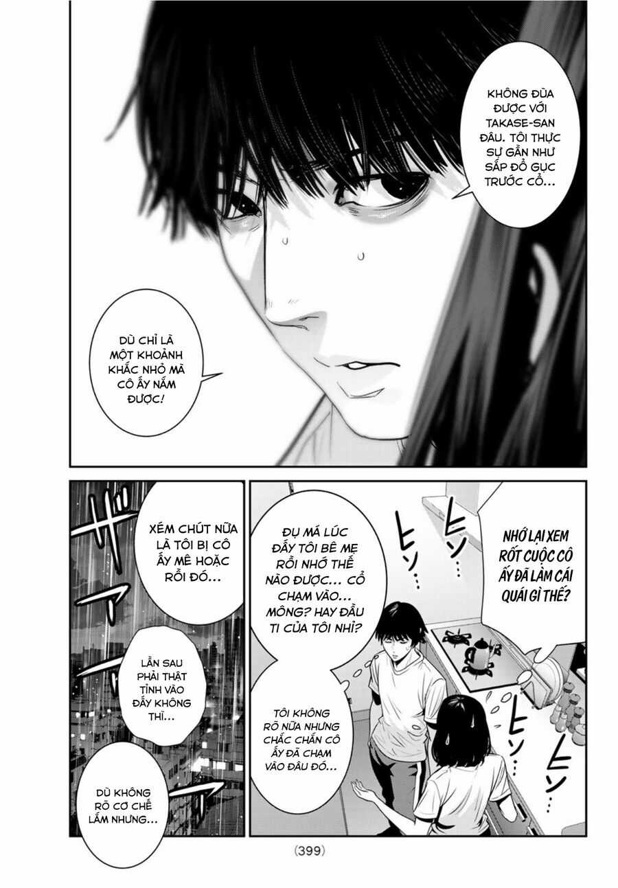 Futari Switch - Chapter 5 - Trang 19