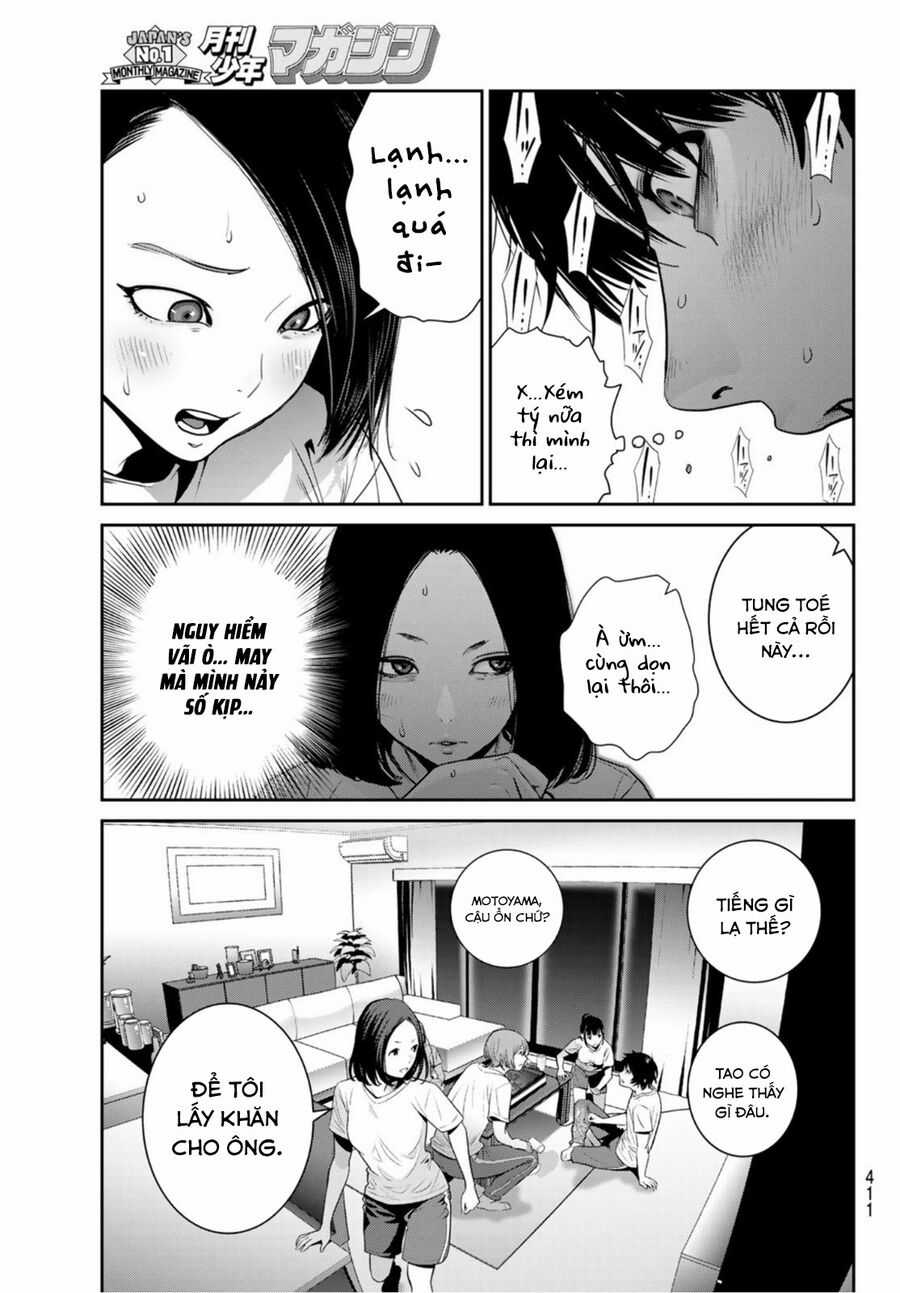 Futari Switch - Chapter 5 - Trang 31