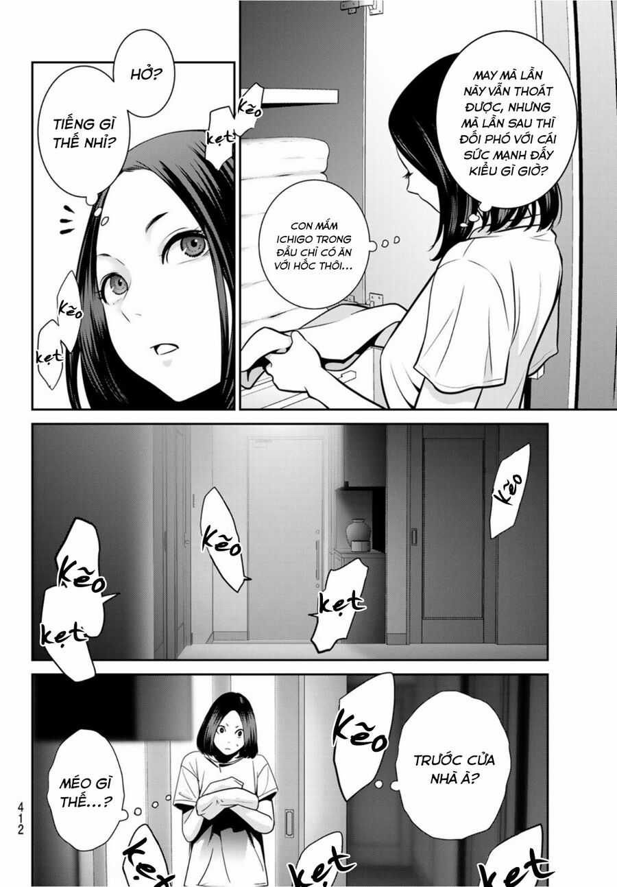 Futari Switch - Chapter 5 - Trang 32