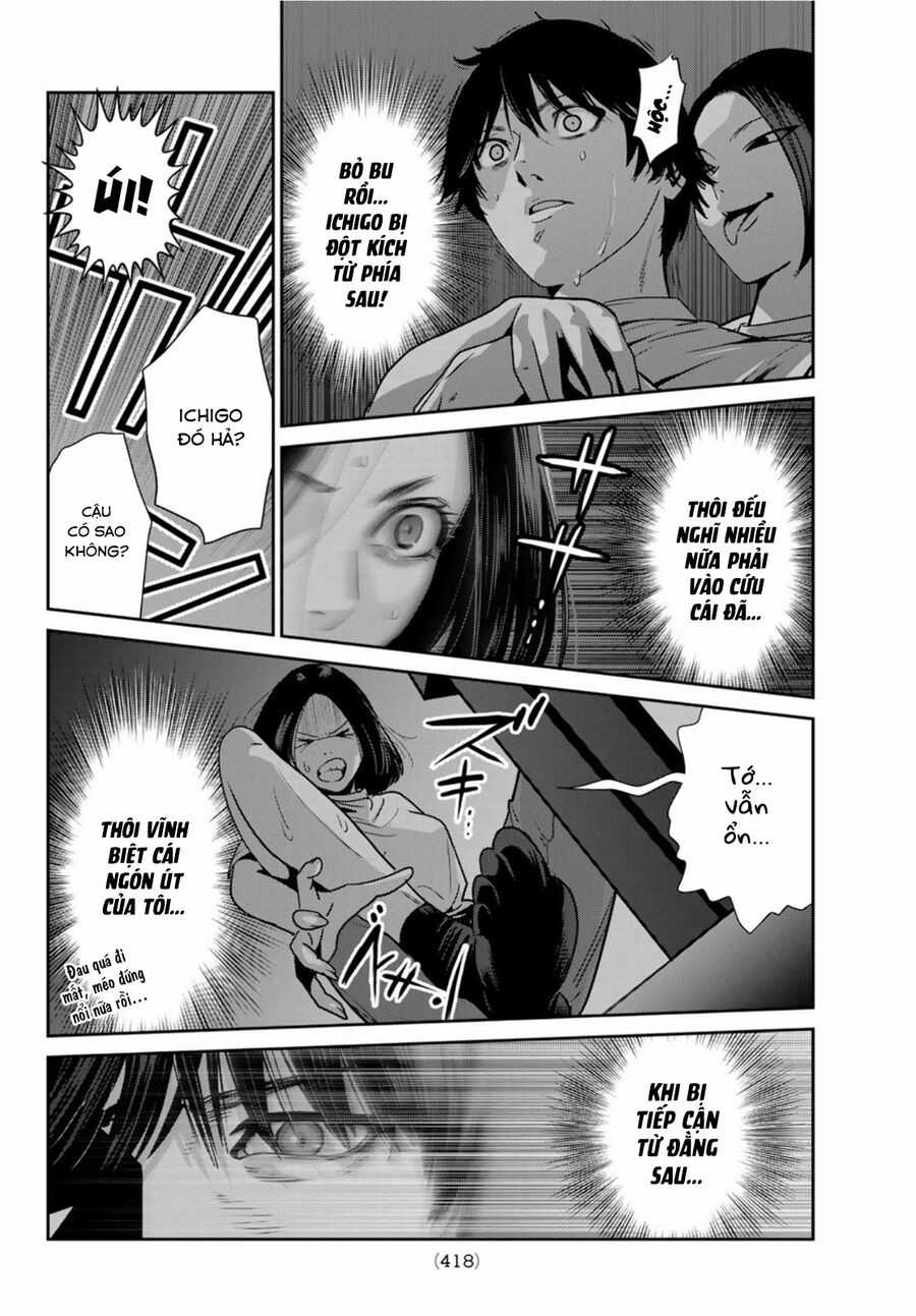 Futari Switch - Chapter 5 - Trang 38