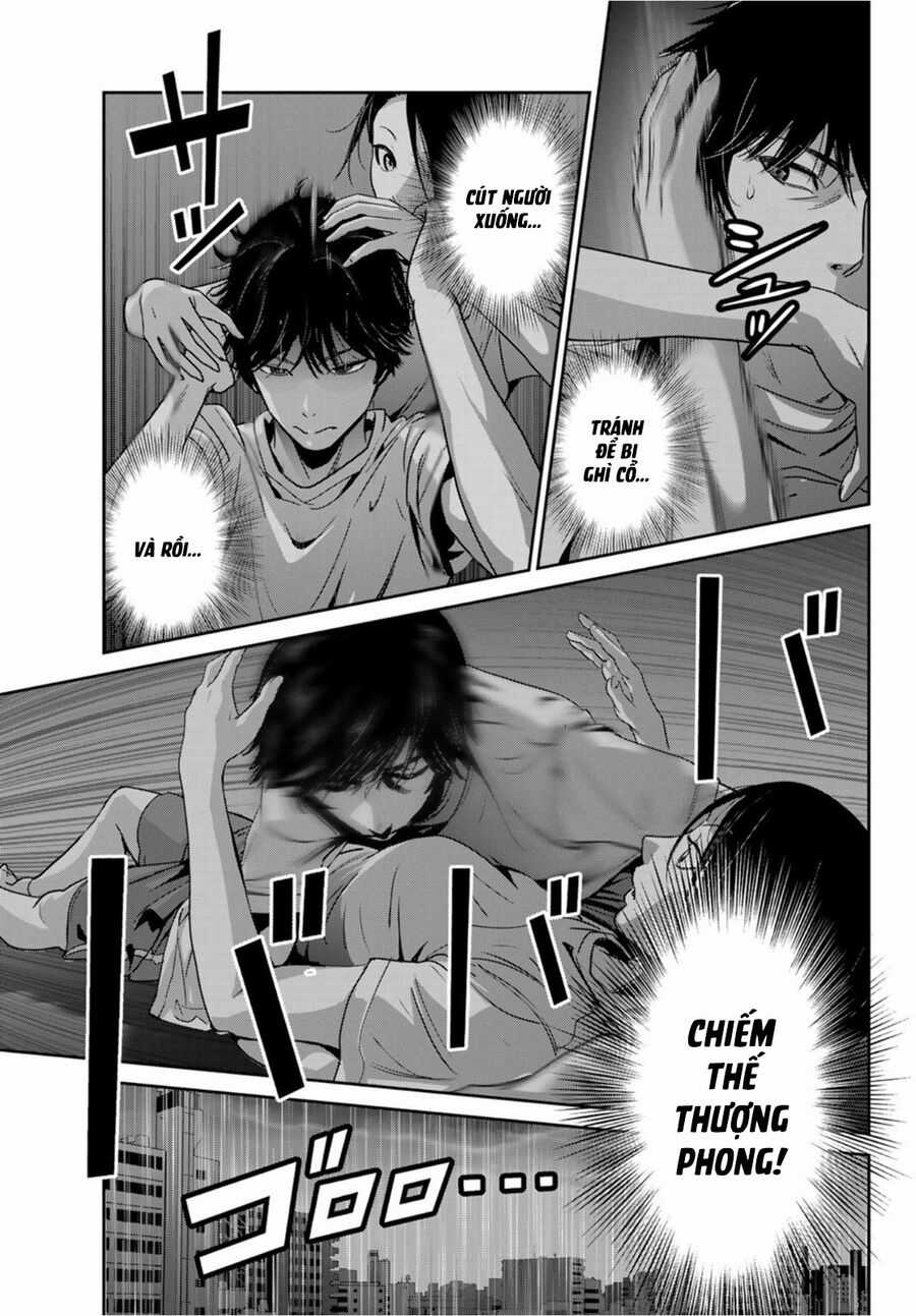 Futari Switch - Chapter 5 - Trang 39