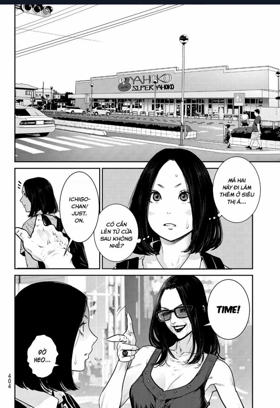Futari Switch - Chapter 6 - Trang 13