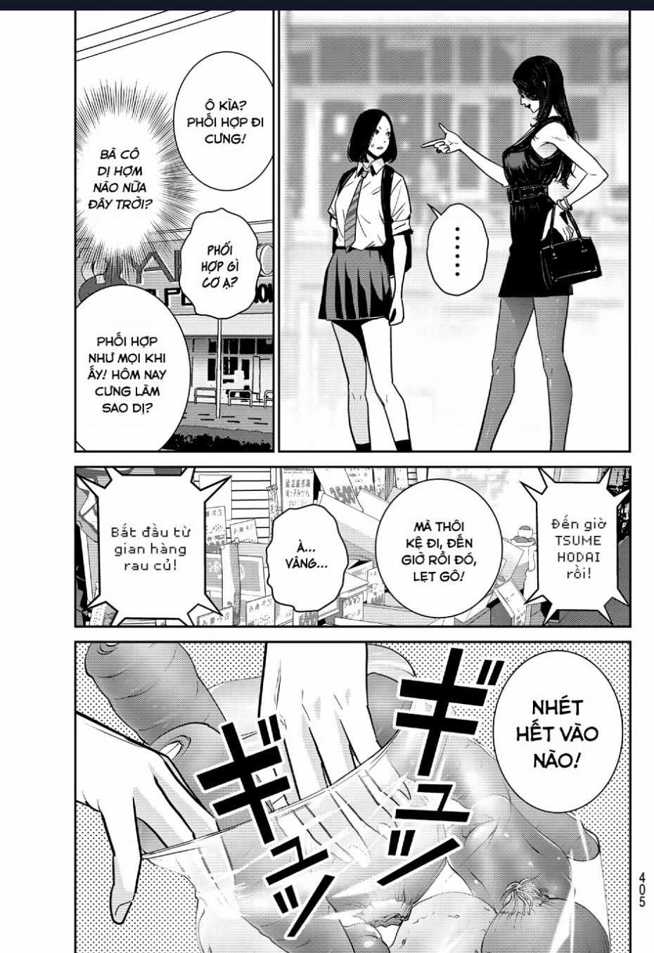 Futari Switch - Chapter 6 - Trang 14