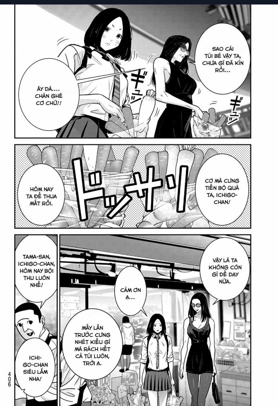 Futari Switch - Chapter 6 - Trang 15