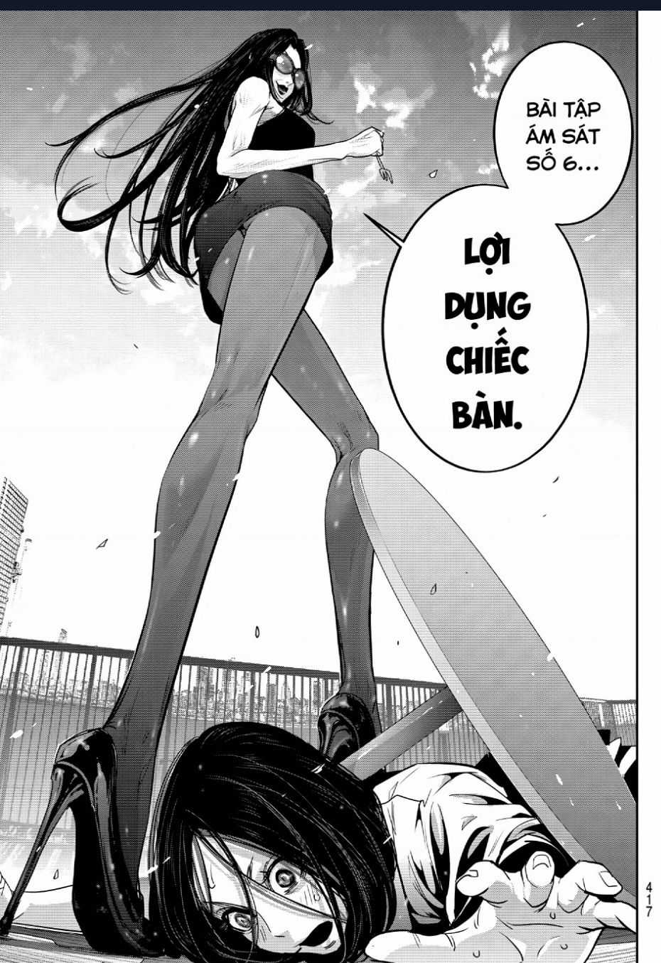 Futari Switch - Chapter 6 - Trang 26