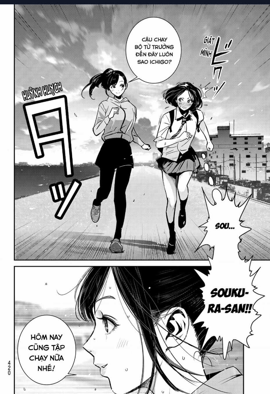 Futari Switch - Chapter 6 - Trang 29