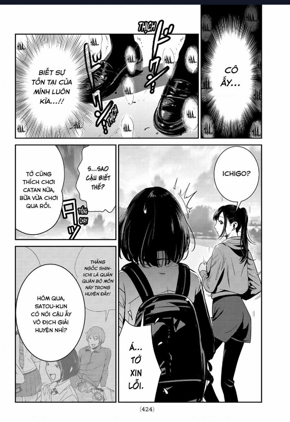Futari Switch - Chapter 6 - Trang 33