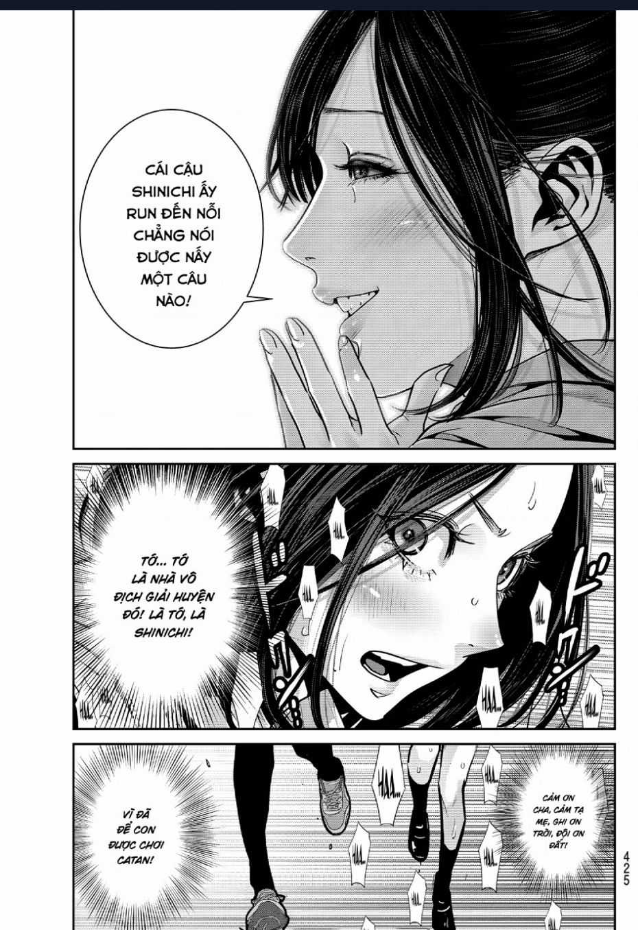 Futari Switch - Chapter 6 - Trang 34