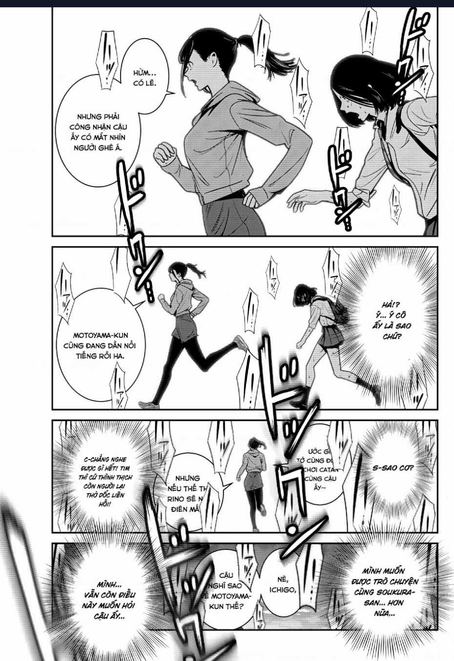 Futari Switch - Chapter 6 - Trang 36