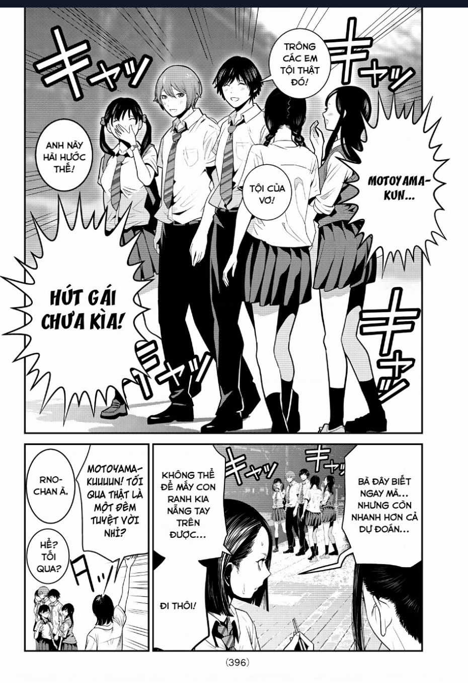 Futari Switch - Chapter 6 - Trang 5
