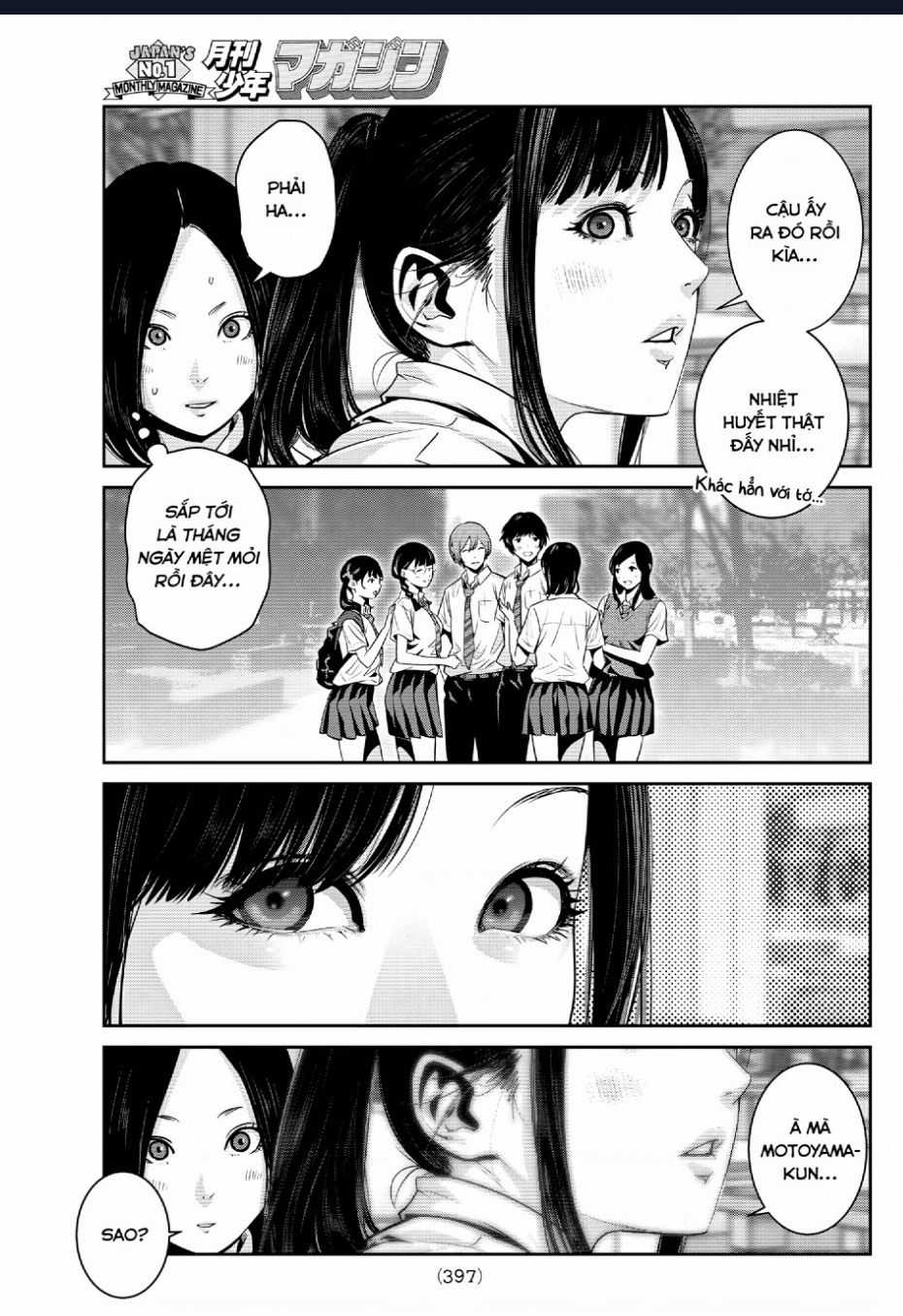 Futari Switch - Chapter 6 - Trang 6