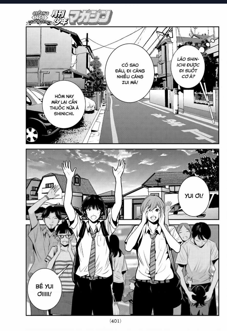 Futari Switch - Chapter 6 - Trang 10