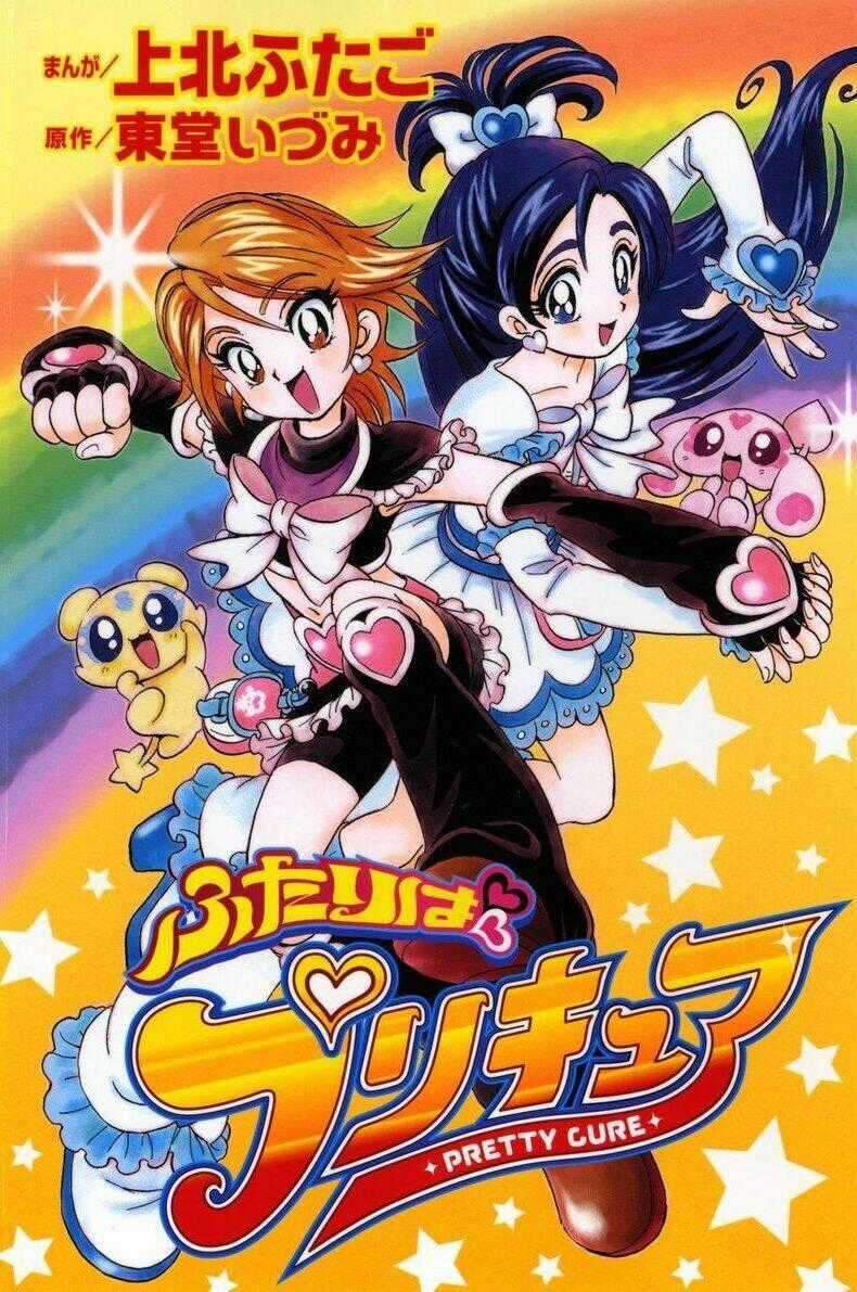 Futari Wa Precure - Chapter 1 - Trang 1