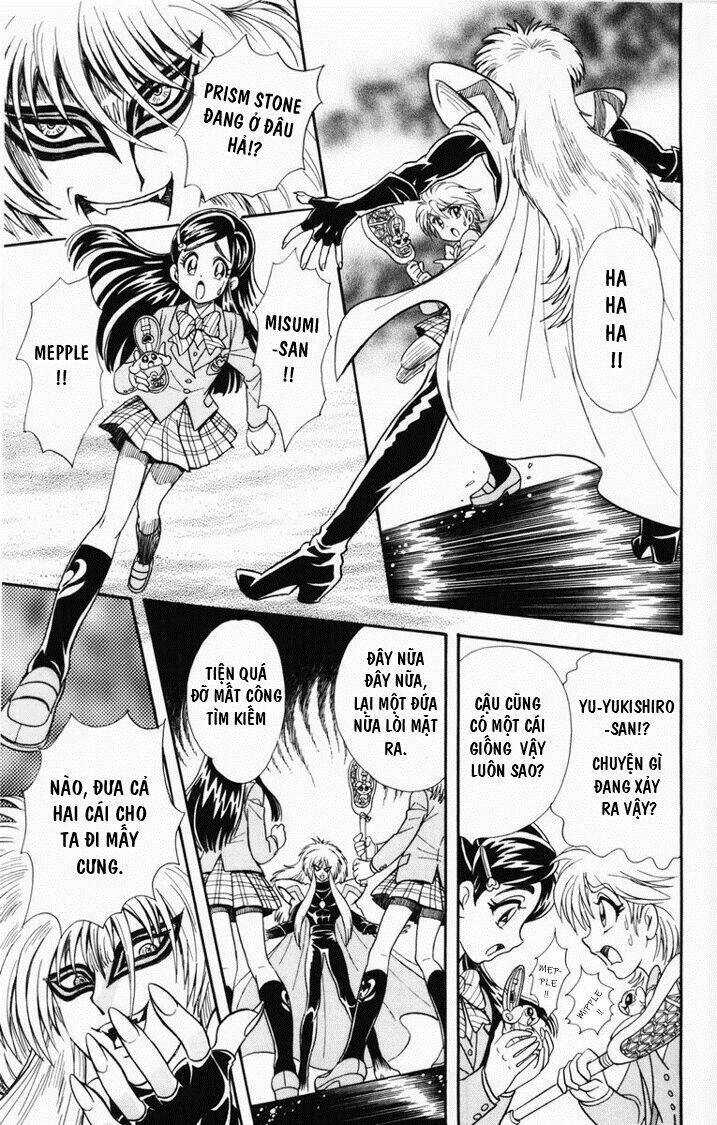 Futari Wa Precure - Chapter 1 - Trang 18