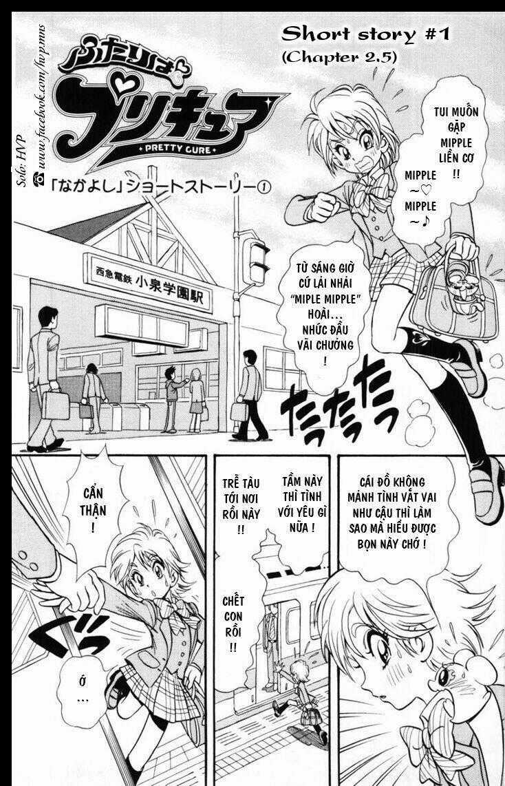 Futari Wa Precure - Chapter 2.5 - Trang 1