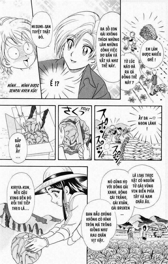 Futari Wa Precure - Chapter 4 - Trang 12