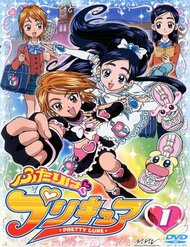Đọc truyện Futari Wa Precure