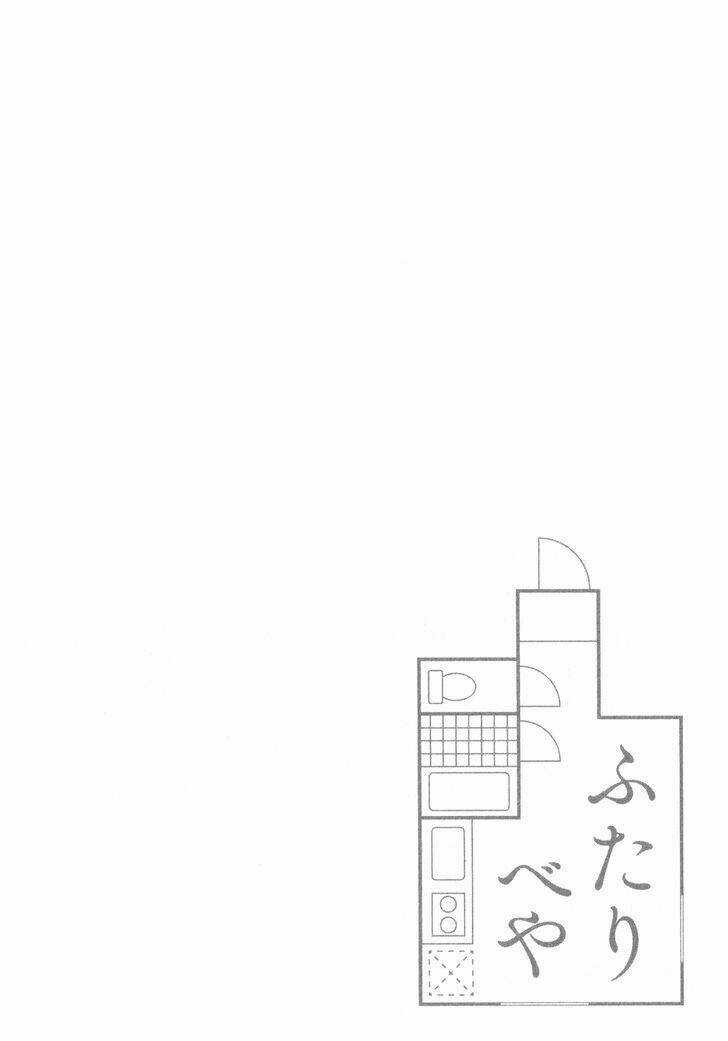 Futaribeya - Chapter 1 - Trang 11