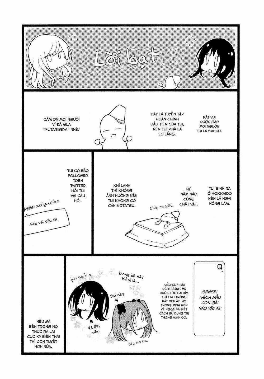 Futaribeya - Chapter 11.5 - Trang 6