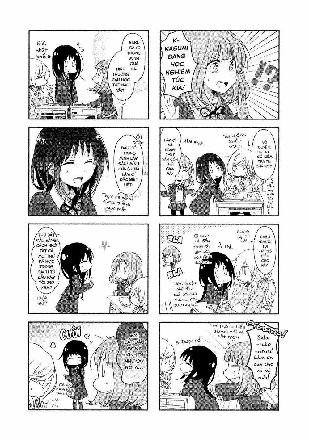 Futaribeya - Chapter 11 - Trang 2