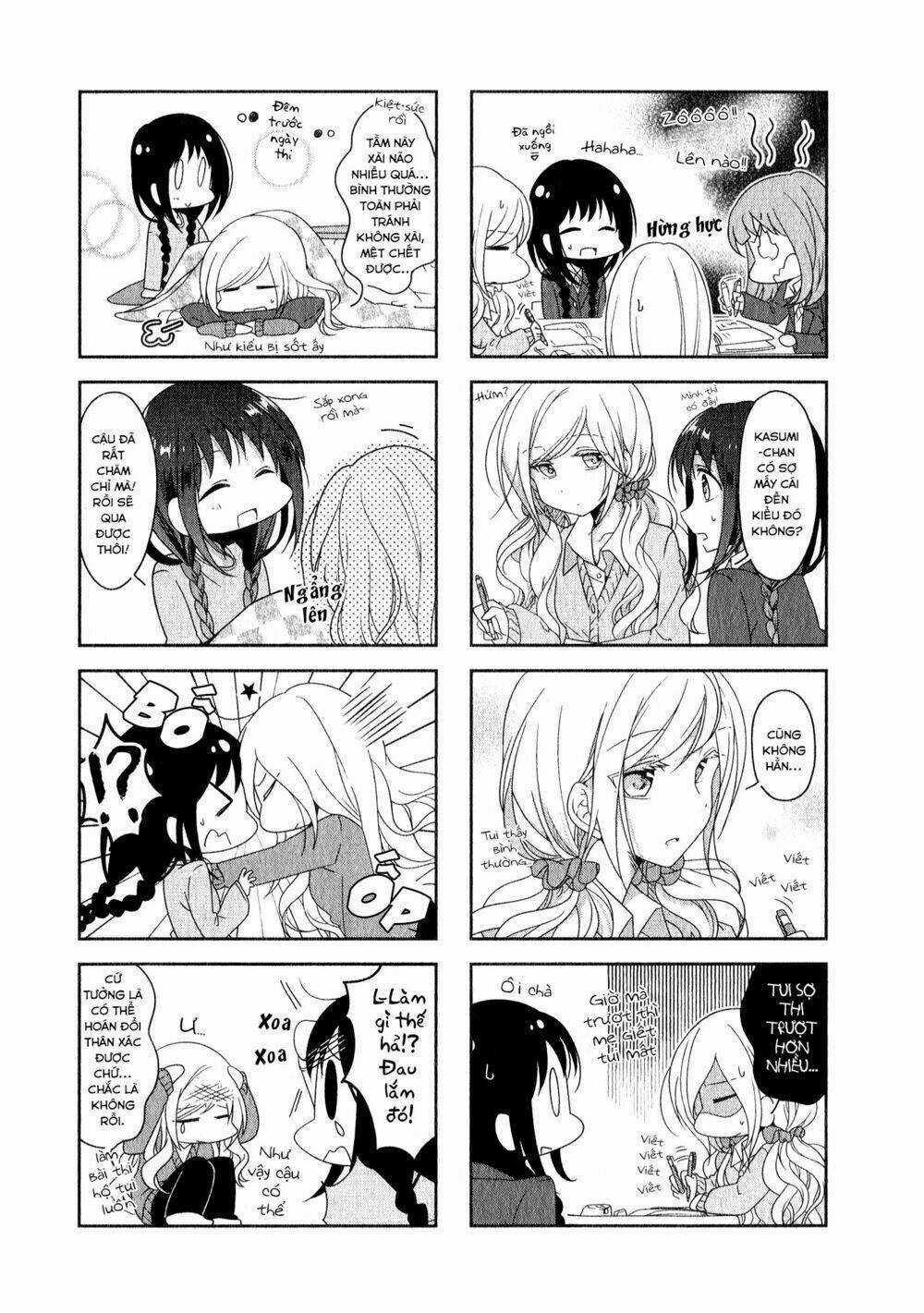 Futaribeya - Chapter 11 - Trang 4