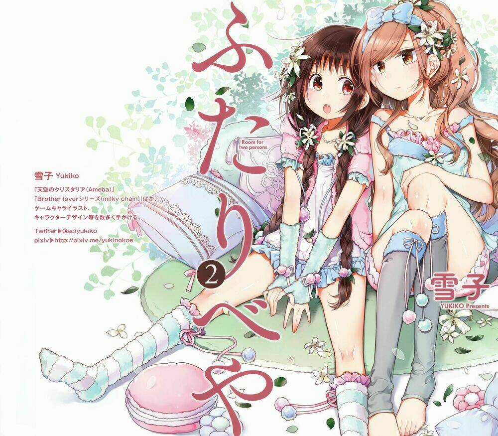 Futaribeya - Chapter 12 - Trang 1