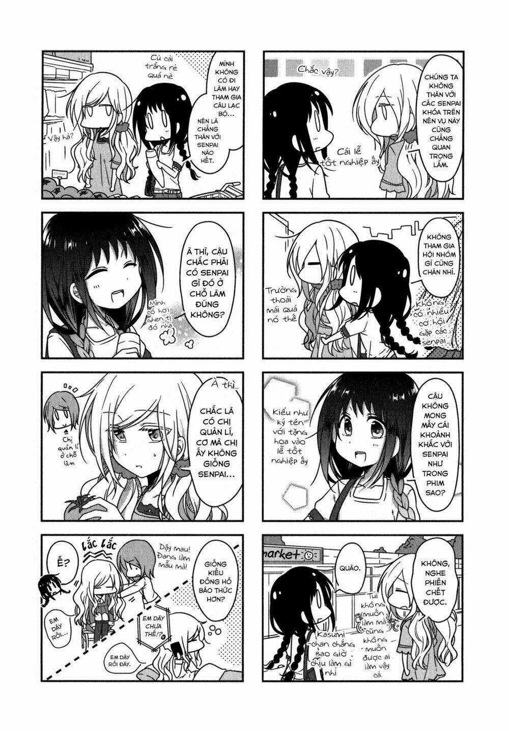 Futaribeya - Chapter 12 - Trang 14