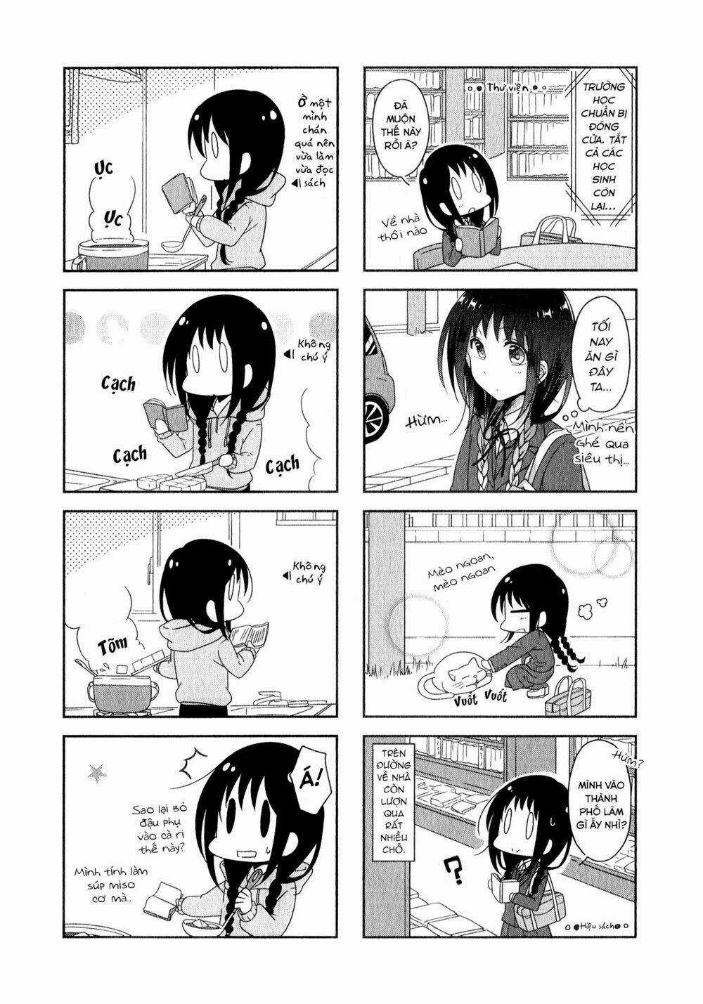 Futaribeya - Chapter 12 - Trang 5