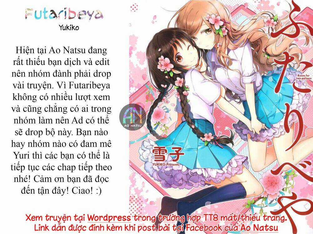 Futaribeya - Chapter 15 - Trang 12